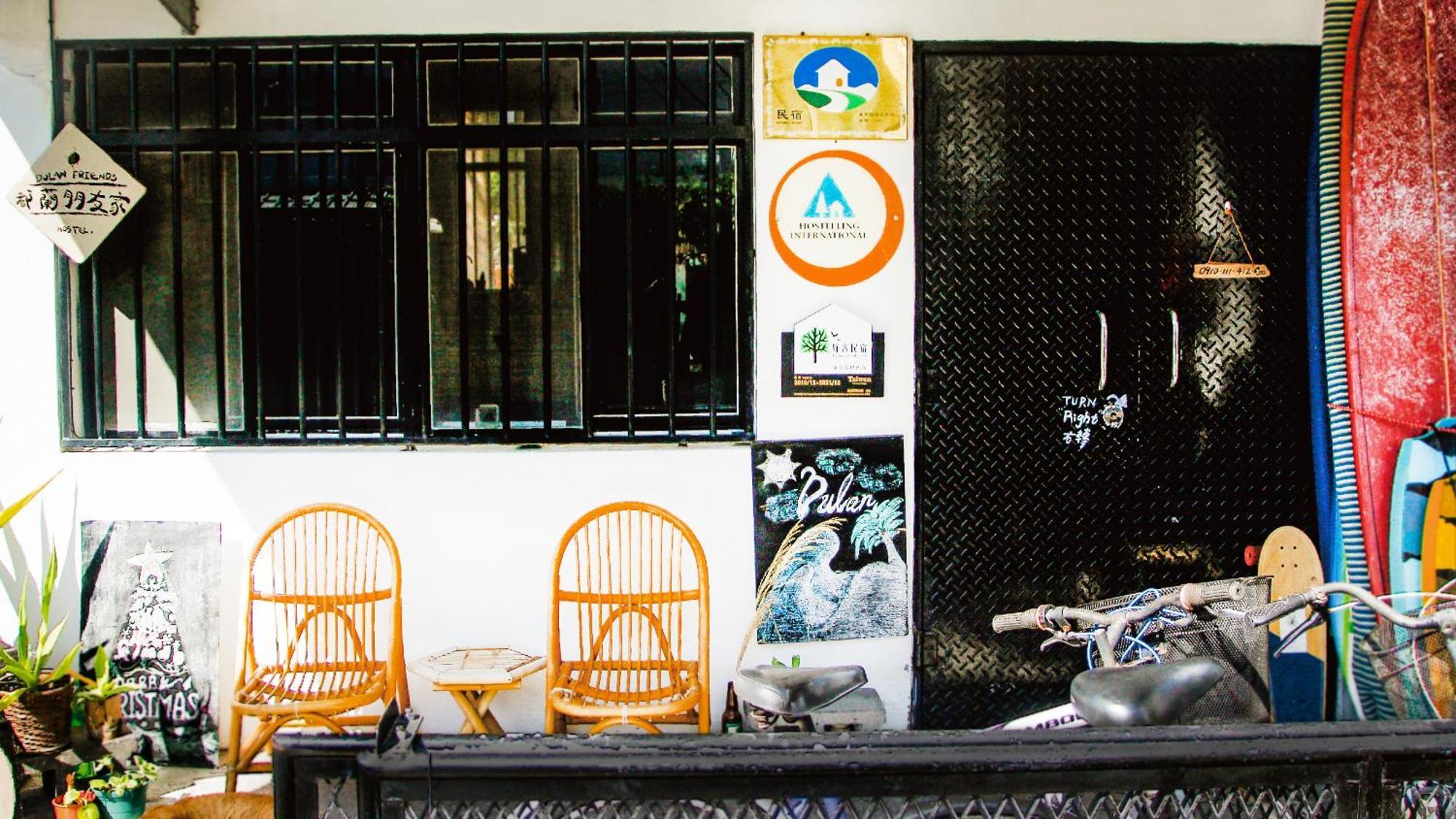 都蘭朋友家 Dulan Friends Hostel Тонхэ Экстерьер фото
