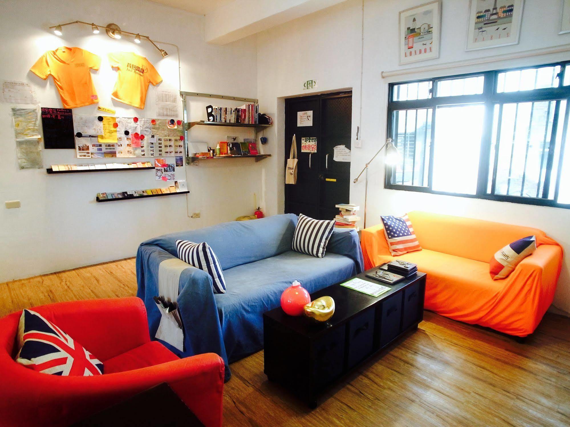 都蘭朋友家 Dulan Friends Hostel Тонхэ Экстерьер фото